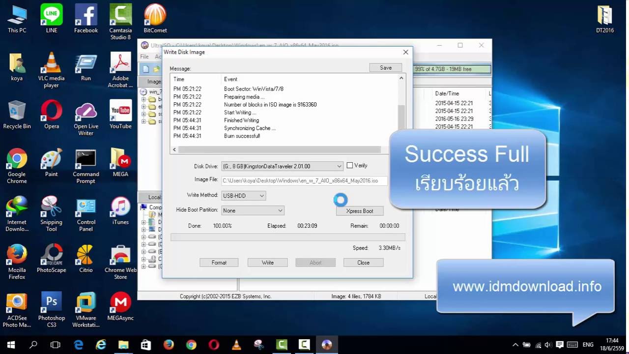 Quicktech For Windows Iso Usb